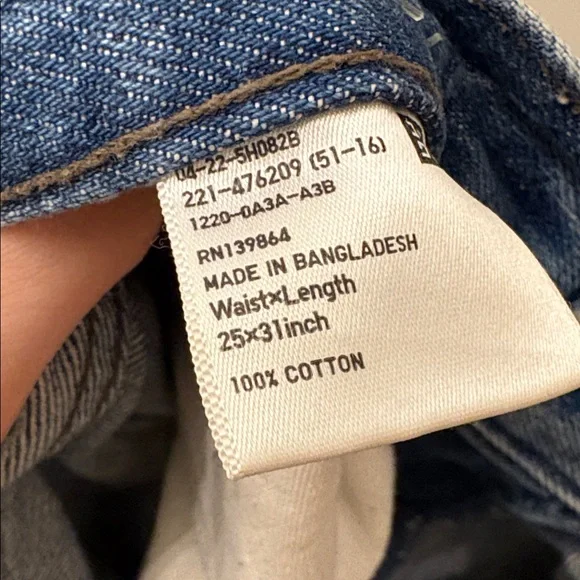 JW Anderson Uniqlo Jeans - Picture 10 of 10